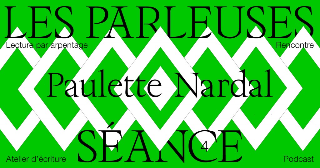 LPS_SEANCE4_EXE_EVENEMENT